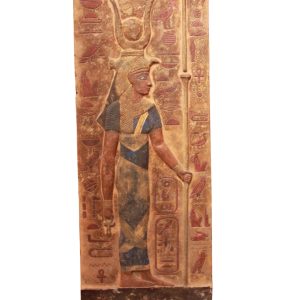 Egyptian-Style Relief Plaque